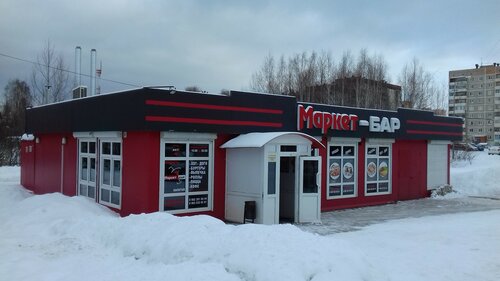 Bar deportivo Маркет-бар, , foto