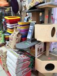 Pet Store (Sverdlova Street, 13А), tienda de animales