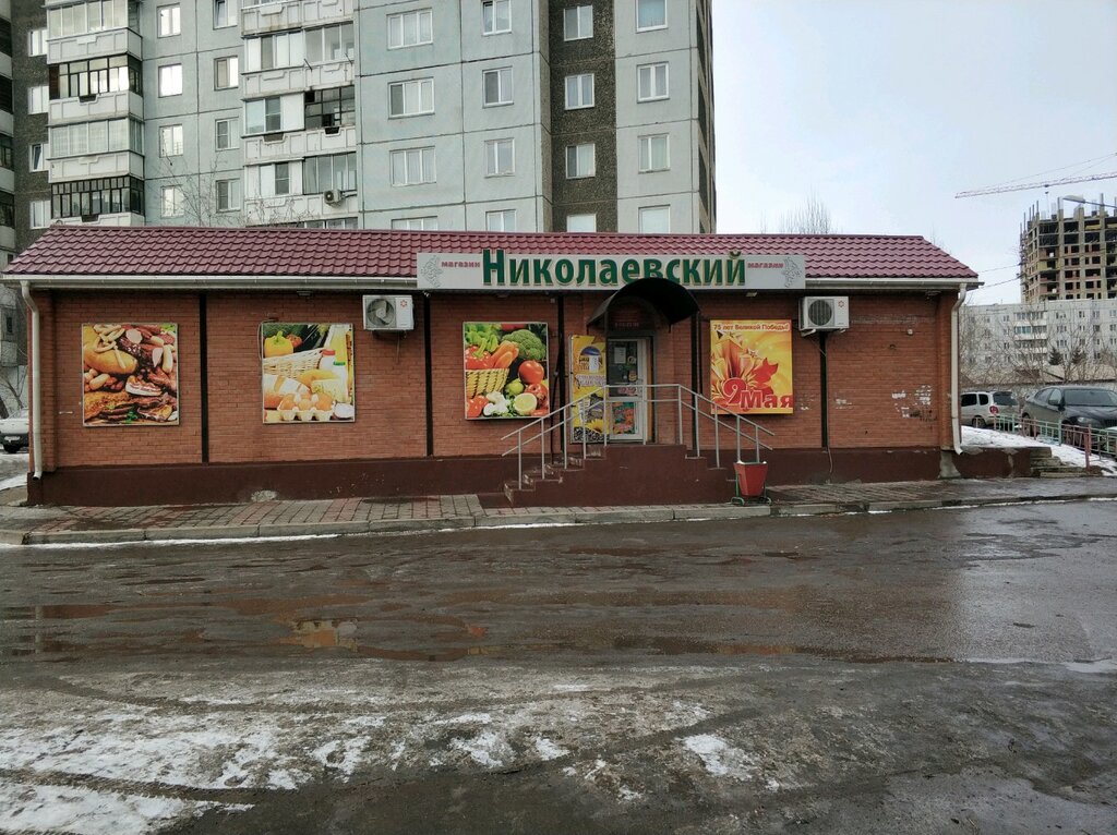 محل بقالة Magazin Nikolayevsky ، كراسنويارسك، صورة