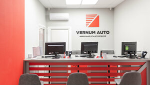 Vernum Auto (ул. Крупской, 21), автосервис, автотехцентр в Мытищах