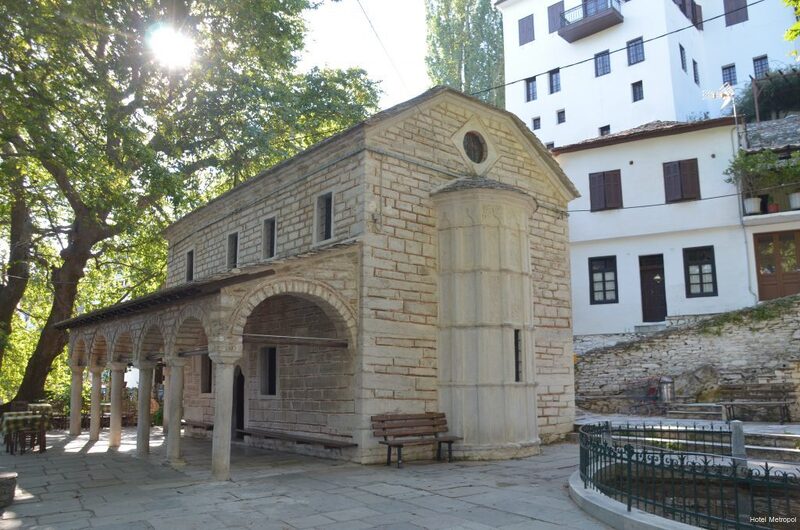 Фото Hotel Metropol