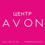 Avon Beauty Center (Batalny pereulok, 4), punto de entrega