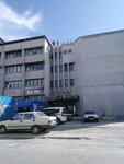 Engin Printing (Ankara Province, Altındag District, İstanbul Cad., 48/4), printing services