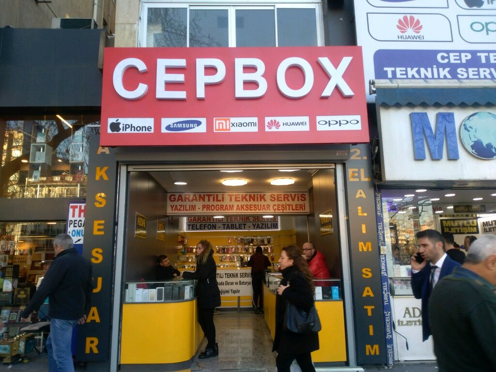 Салон связи Cepbox Telefon Aksesuar, Анкара, фото