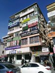 Bella Rose Beauty Center (İstanbul, Bahçelievler, Adnan Kahveci Blv., 224) ، صالون تجميل