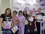 Prestige (Yunusabad District, Osiyo Street, 17), training of masters for beauty salons