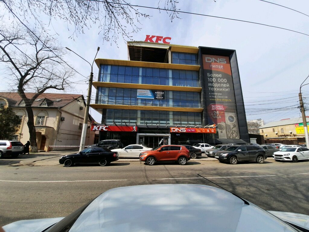 Быстрое питание KFC, Махачкала, фото