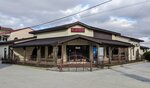 Cafe Mirage Belyaus (коттеджный посёлок Золотой Крым, Центральная улица, 5) ، مقهى