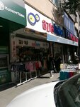 Azra Baby (İstanbul, Bağcılar Cad., 120A), children's store