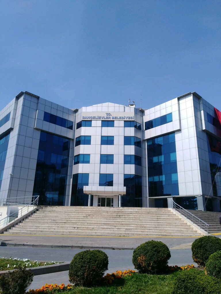 إدارة حكومية Bahcelievler Municipality Disabled Unit ، اسطنبول، صورة