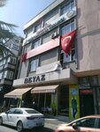 Yesilyurtlular Solidarity Association (İstanbul, Bahçelievler, Şirinevler Mah., Zeki Müren Sok., 9) ، مركز ترفيهي
