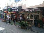 Cemre Buffet (İstanbul, Ümraniye, Atatürk Mah., Esen Sok., 6D) ، وجبات سريعة