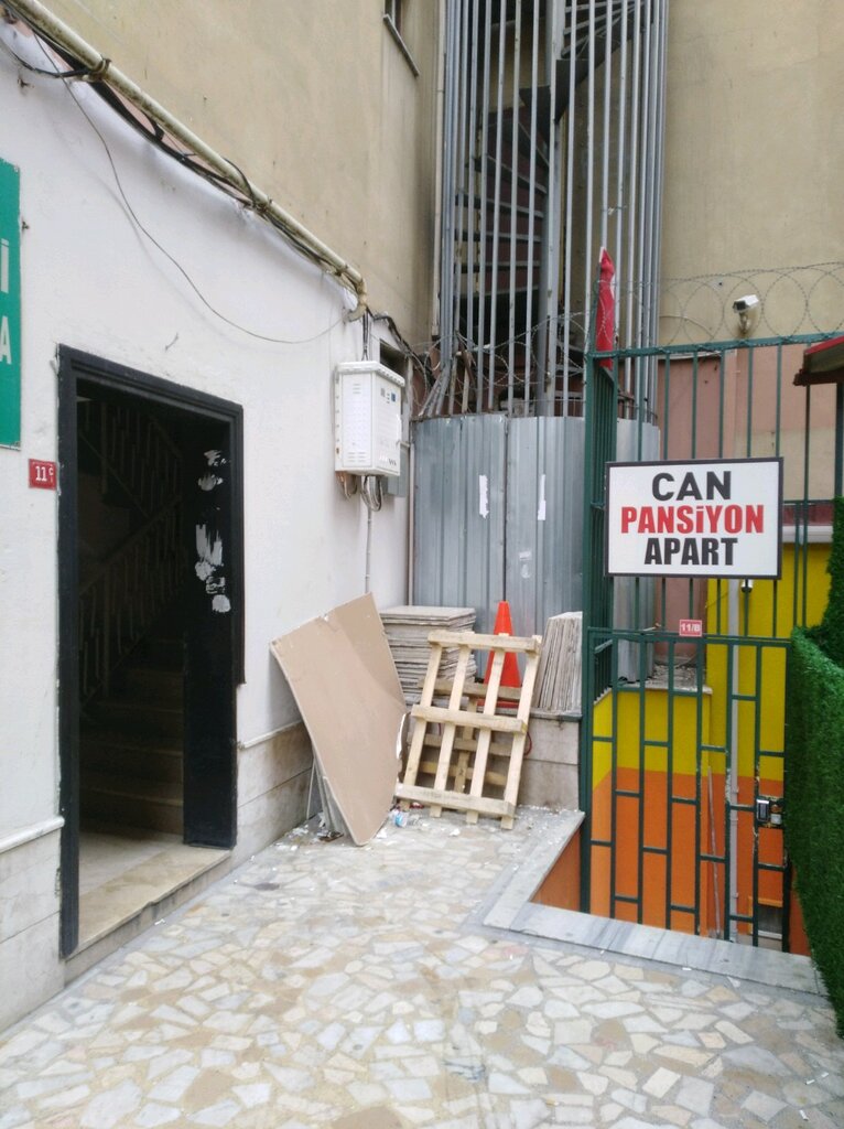 Customs broker U&m Customs Brokerage, Istanbul, photo