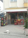 Tuana Market (Ankara, Mamak, Akdere Mah., 377. Sok., 17A), grocery