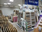 Alfa-Parket (Saint Petersburg, Bolshevikov Avenue, 33к1), laminate