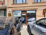 Фото 1 Северо-кавказское бюро экспертизы и оценки