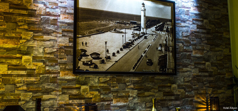 Фото Hotel Alkyon