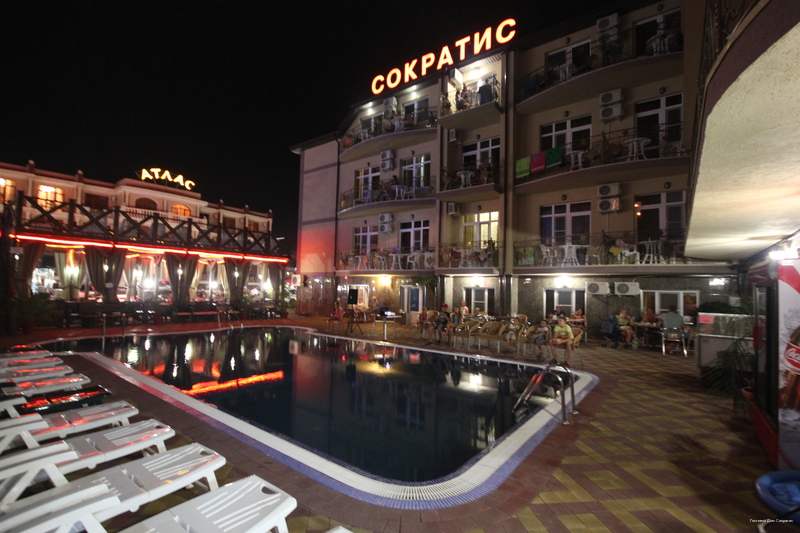 Фото Сократис