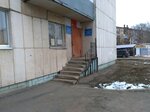 Uchastkovy punkt politsii (ulitsa Sergeya Vostretsova, 11), police department