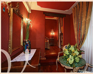 Фото Ca' Valeri
