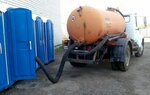 Otkachka septikov (derevnya Gostilitsy, Tsentralnaya ulitsa, 51), sewage disposal services