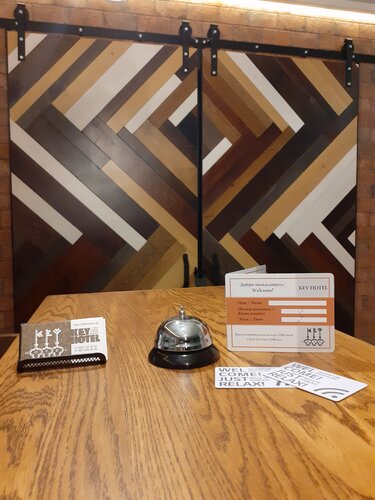 Гостиница Key Hotel в Туле