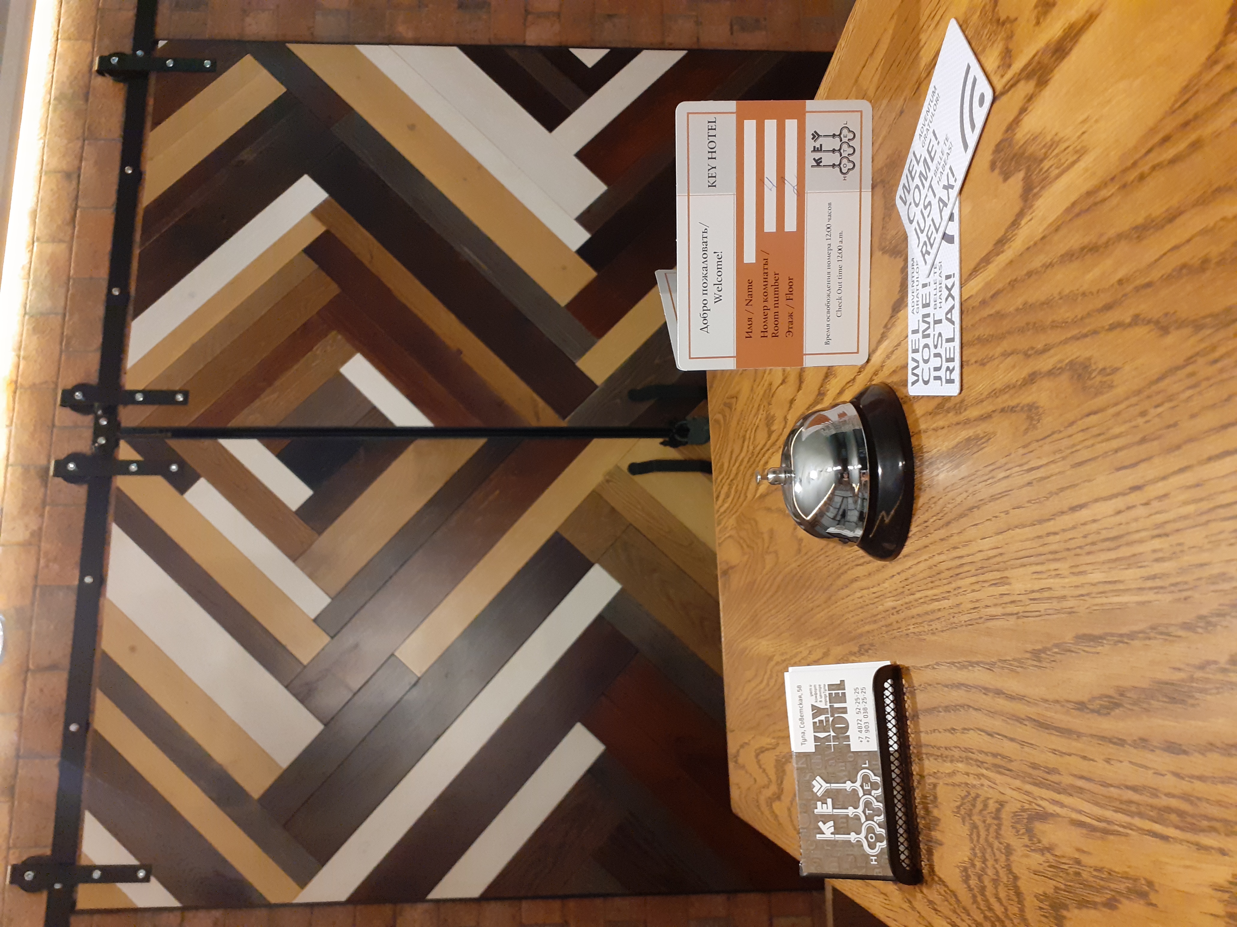 Фото отеля 5