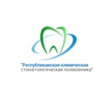 Республиканский клинический стоматологический центр - Университетская клиника (Сухая ул., 28), стоматологическая поликлиника в Минске