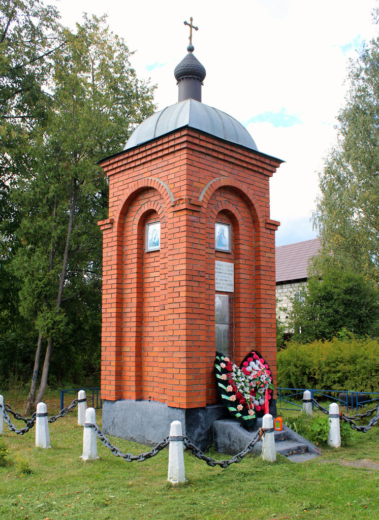 Monument, memorial Мемориал Великой Отечественной войны, Moscow and Moscow Oblast, photo
