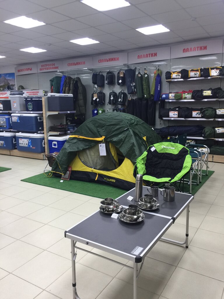 Мир охоты адрес: найдено 85 картинок