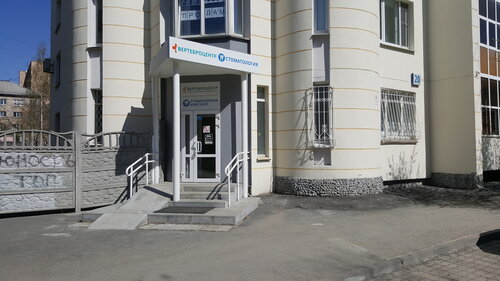 Все фото