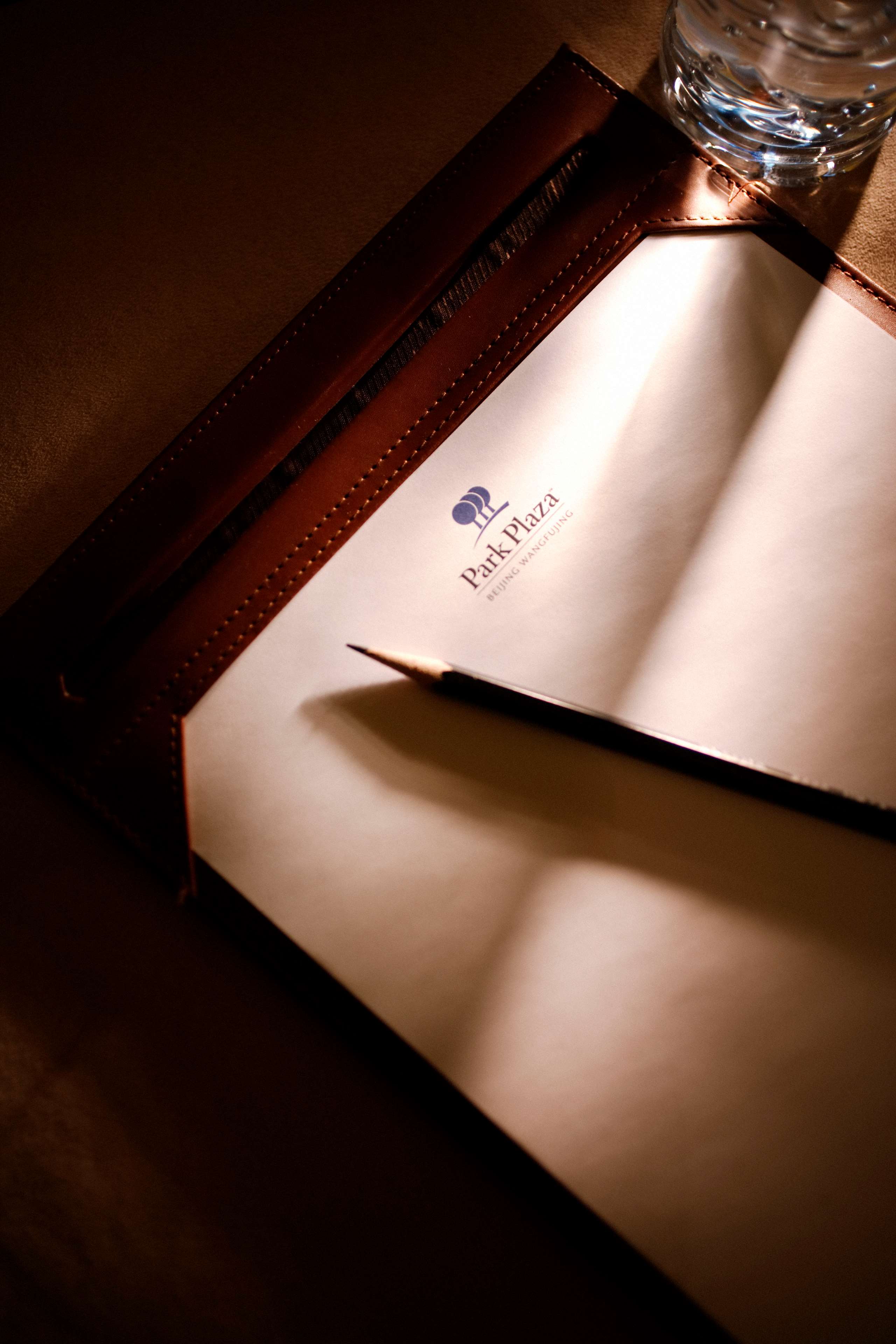 Фото Park Plaza Beijing Wangfujing