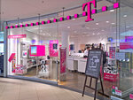 Telekom Shop (земля Бранденбург, Котбус), салон связи в Котбусе