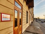 Guten Morgen Apart-Hotel (Angliyskaya Embankment, 50), hotel