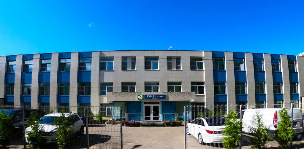 Фото Фили Хаус