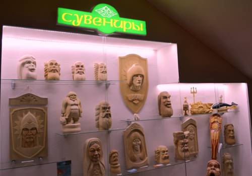 Фото Золотая Юрта