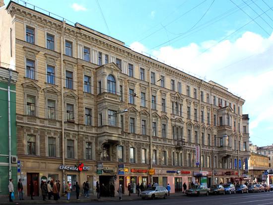 Фото Демидов