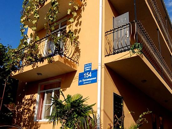 Фото Вилла Дежа Вю