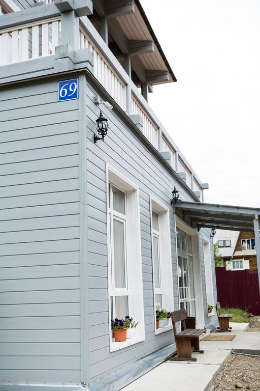 Фото Гавань Листвянка