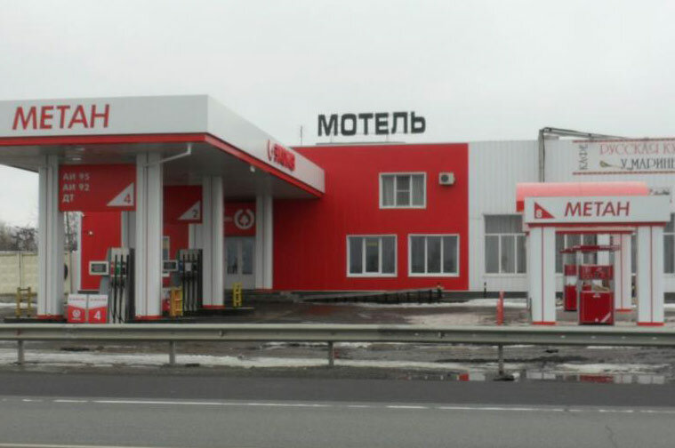 LPG Filling Station Ekogaz, Ryazan Oblast, photo