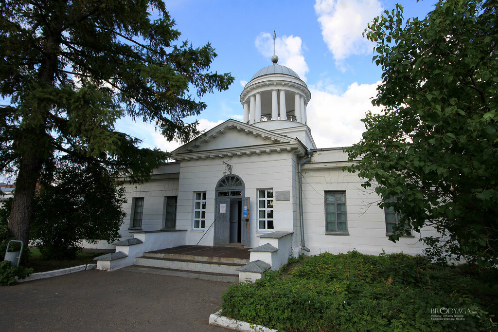 Музей каменск уральский