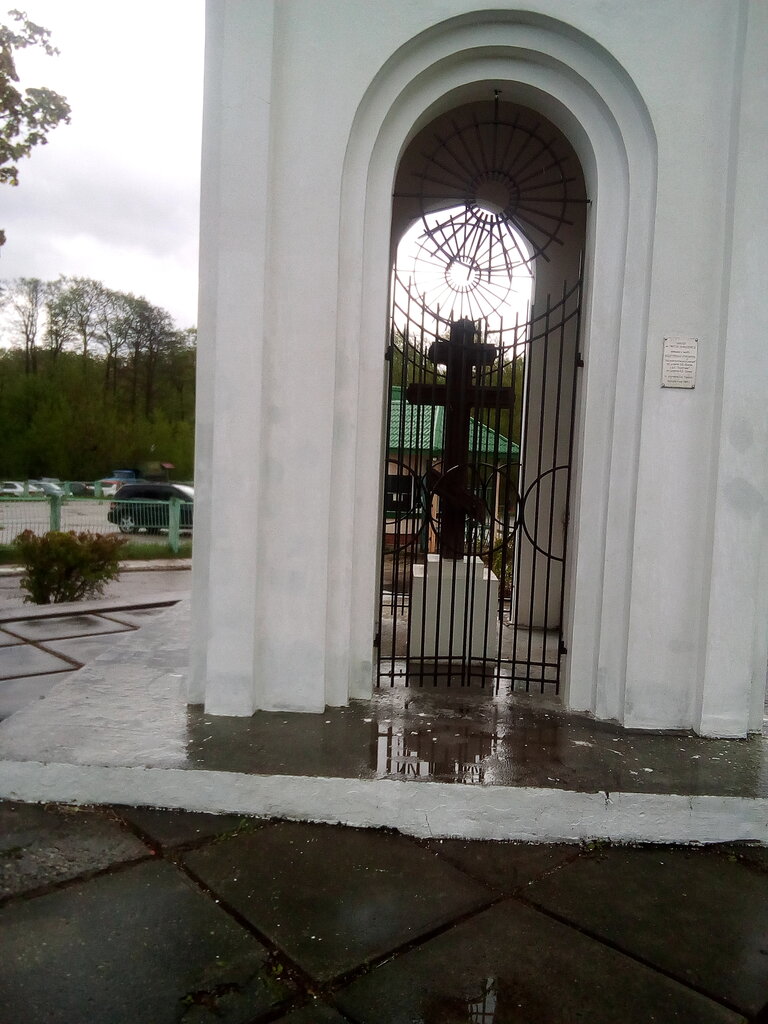 كنيسة أرثوذكسية Chasovnya Georgiya Pobedonostsa V Kolontayevo ، موسكو ومحافظة موسكو، صورة