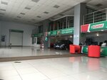 Фото 3 Castrol Autoservice