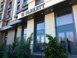 Premium Parkett (Gagarin Avenue, 287/1), revestimientos para el suelo