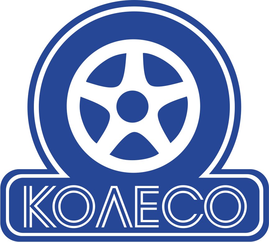 Торговый центр Колесо