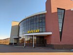 Fregat (Settlement of Vidyaevo, Tsentralnaya ulitsa, 7А), complejo deportivo