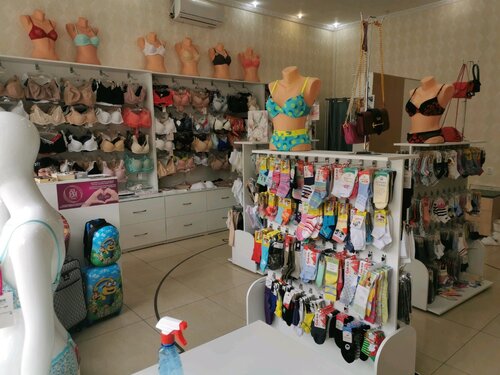 Порно тұқым анасы әкем ұлы мен қызы