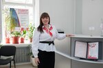 Новосёл (Pervomayskaya Street, 35), real estate agency