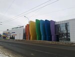 Profi&Hobby (Magistralnaya Street, 4Дк1), stairs and stair railings