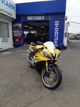 Motoden (Bryanskaya Street, 140А), motorcycle dealership